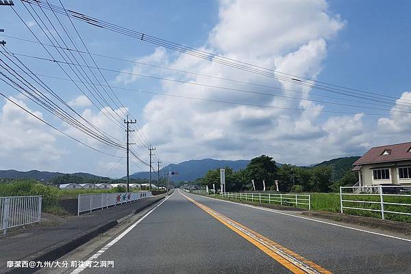 2018/07 九州/大分 前往青の洞門