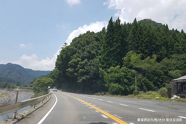 2018/07 九州/大分 前往豆田町