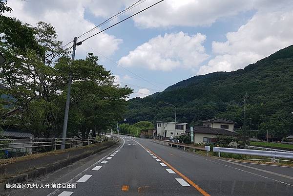 2018/07 九州/大分 前往豆田町