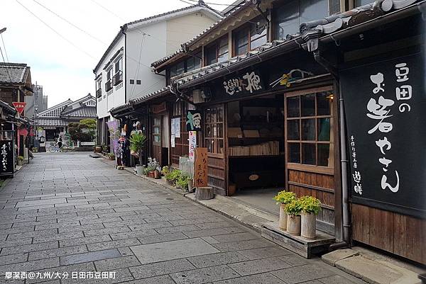 2018%2F07 九州%2F大分 豆田町