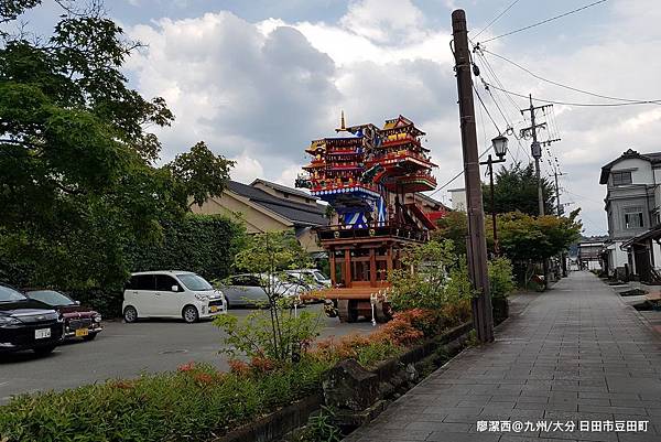 2018/07 九州/大分 豆田町