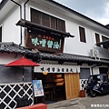 2018/07 九州/大分 豆田町