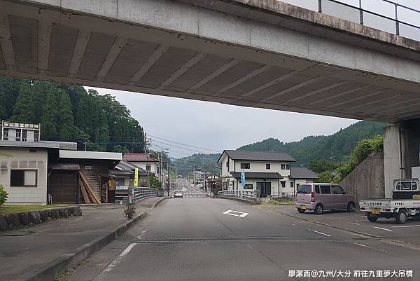 2018/07 九州/大分 前往九重夢大吊橋