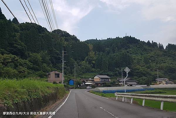 2018/07 九州/大分 前往九重夢大吊橋