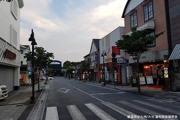 2018/07 九州/大分 湯布院街頭隨手拍