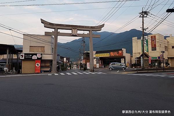 2018/07 九州/大分 湯布院街頭隨手拍