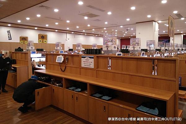 【台中/梧棲】MITSUI OUTLET PARK 台中港