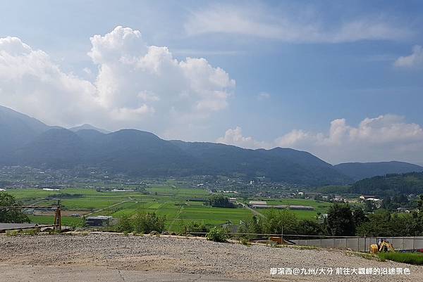 2018/07 九州/大分 前往大觀峰的沿途景色