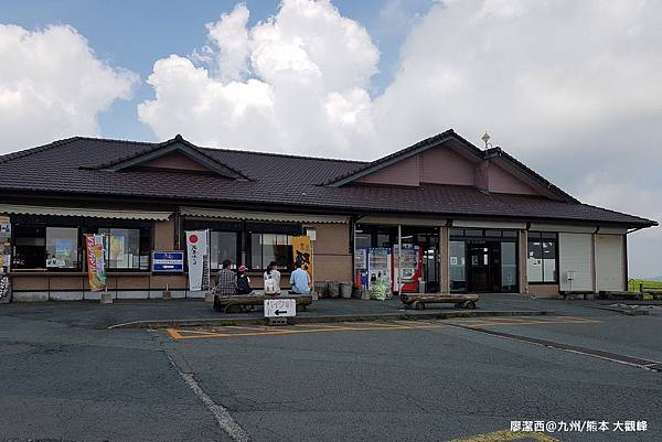 2018/07 九州/熊本 大觀峰