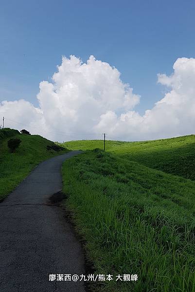 2018/07 九州/熊本 大觀峰