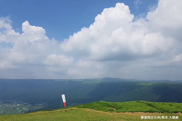 2018/07 九州/熊本 大觀峰