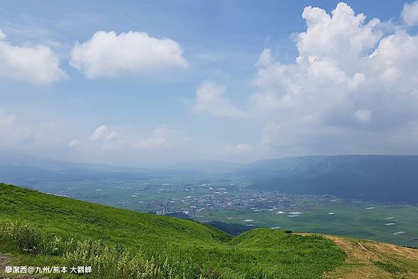 2018/07 九州/熊本 大觀峰
