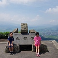 2018/07 九州/熊本 大觀峰