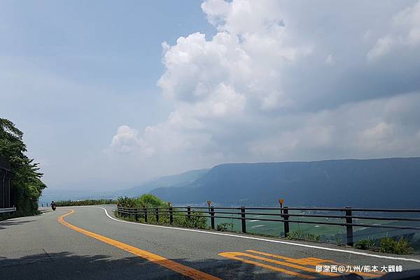 2018/07 九州/熊本 大觀峰