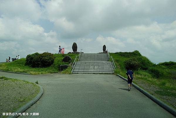 2018/07 九州/熊本 大觀峰