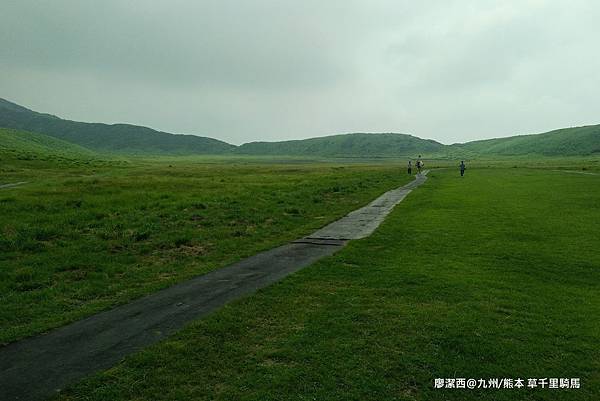 2018/07 九州/熊本 草千里騎馬