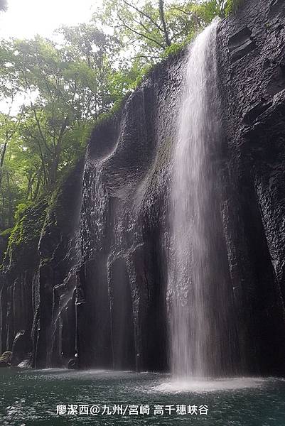 2018/07 九州/宮崎 高千穗峽谷