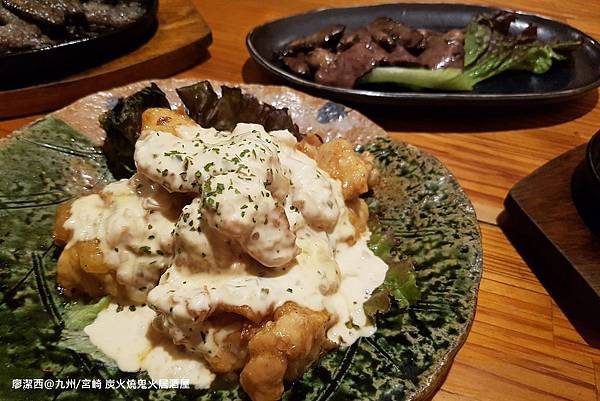 2018/07 九州/宮崎 炭火燒鬼火居酒屋