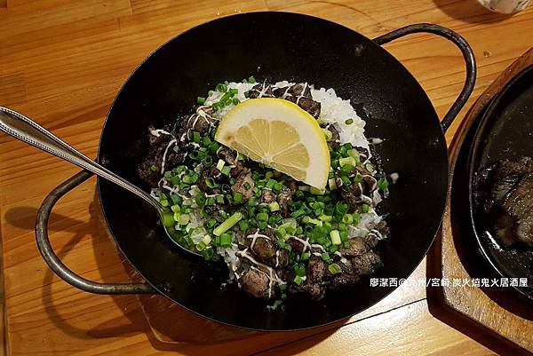 2018/07 九州/宮崎 炭火燒鬼火居酒屋