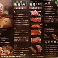 【桃園/中壢區】千兵衛日式燒肉/鍋物(中壢店)