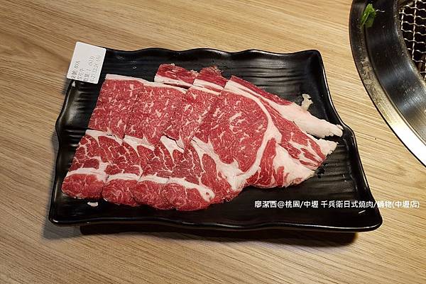 【桃園/中壢區】千兵衛日式燒肉/鍋物(中壢店)