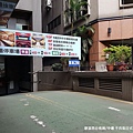 【桃園/中壢區】千兵衛日式燒肉/鍋物(中壢店)