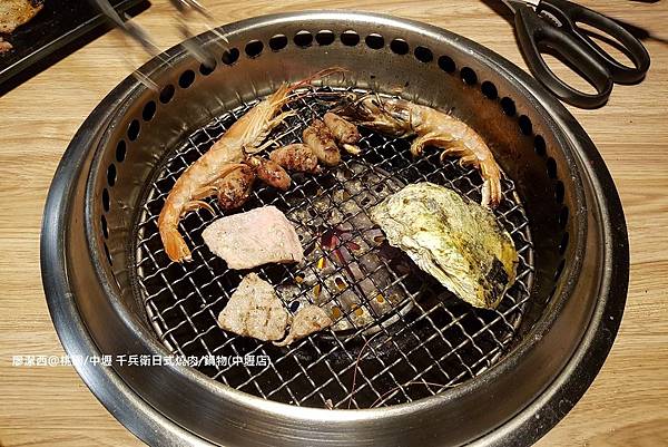 【桃園/中壢區】千兵衛日式燒肉/鍋物(中壢店)