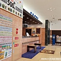 2018/07 九州/宮崎 東橫INN(宮崎中央通分店)