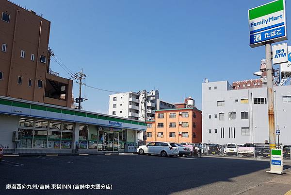 2018/07 九州/宮崎 東橫INN(宮崎中央通分店)