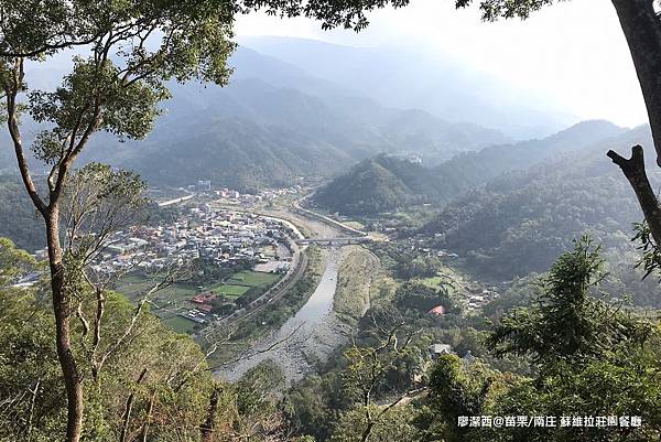 【苗栗/南庄】蘇維拉莊園