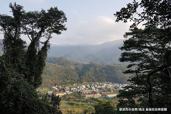 【苗栗/南庄】蘇維拉莊園