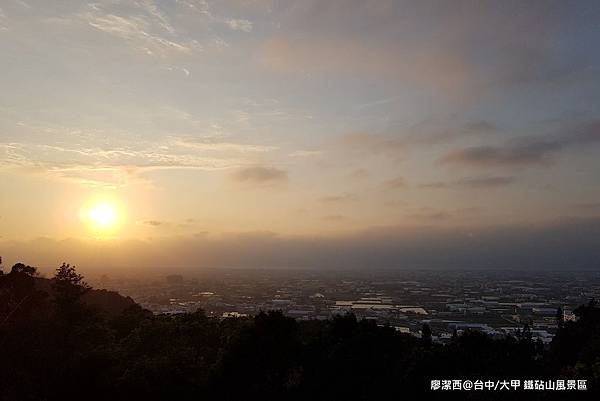 【台中/大甲】鐵砧山風景區