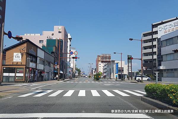 帶孩子一起去日本143【九州環島自駕遊/宮崎】2018/07-->崛切峠-->鬼の洗濯板
