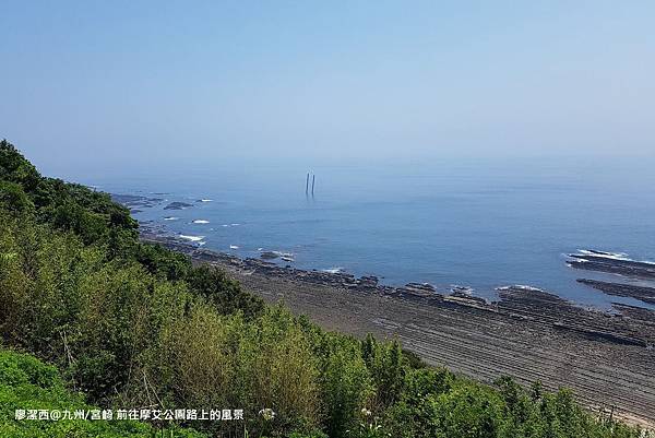 2018/07 九州/宮崎 前往摩艾公園路上的風景