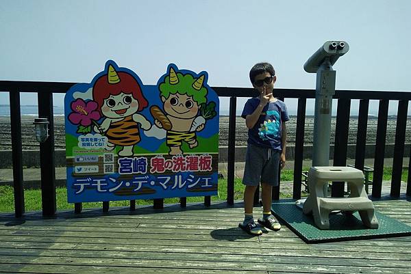 2018/07 九州/宮崎 前往摩艾公園路上的風景