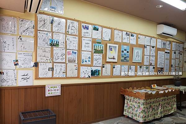 2018/07 九州/宮崎 SUN MESSE日南公園