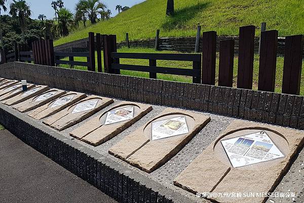 2018/07 九州/宮崎 SUN MESSE日南公園
