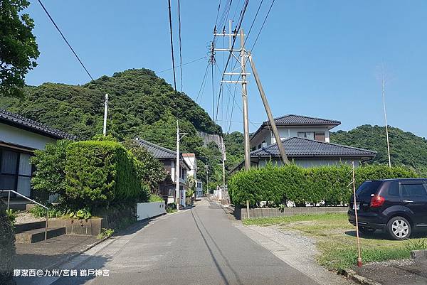 2018/07 九州/宮崎 鵜戶神宮