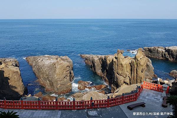 2018/07 九州/宮崎 鵜戶神宮