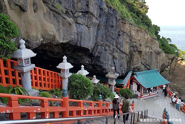 2018/07 九州/宮崎 鵜戶神宮