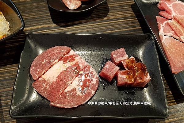 【桃園/中壢區】好客燒烤(桃園中壢店)