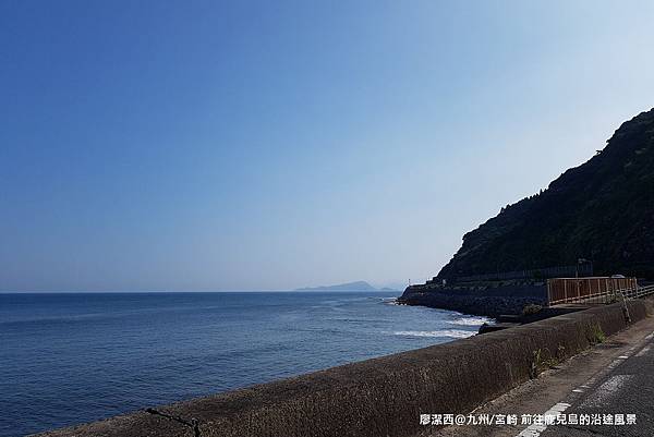 2018/07 九州/宮崎 前往鹿兒島的沿途景象