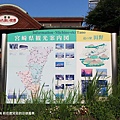 2018/07 九州/宮崎 前往鹿兒島的沿途景象