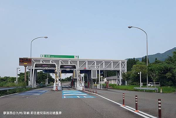 2018/07 九州/宮崎 前往鹿兒島的沿途景象