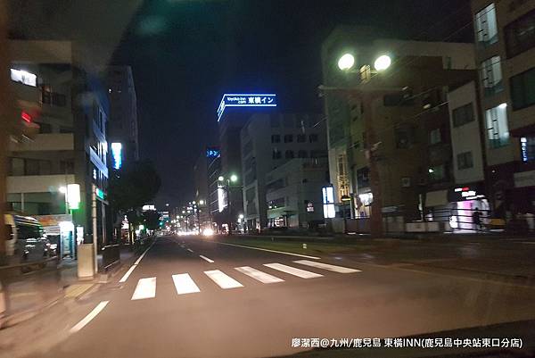 2018/07 九州/鹿兒島 東橫INN(鹿兒島中央站東口店)