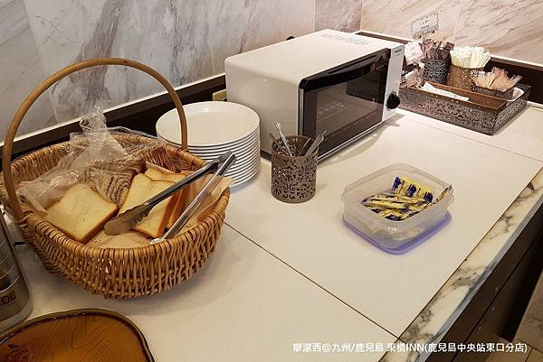 2018/07 九州/鹿兒島 東橫INN(鹿兒島中央站東口店)