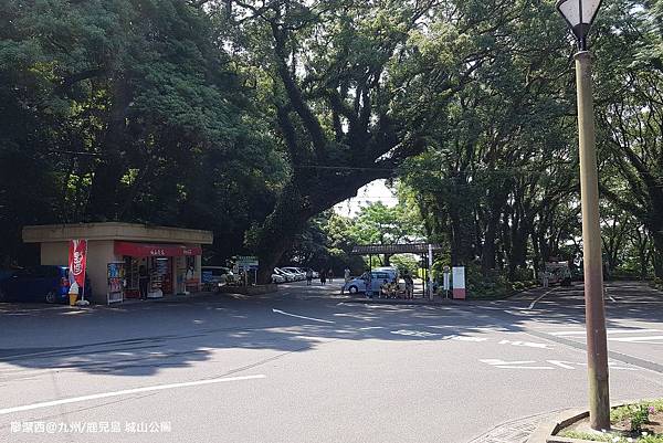 2018/07 九州/鹿兒島 城山公園