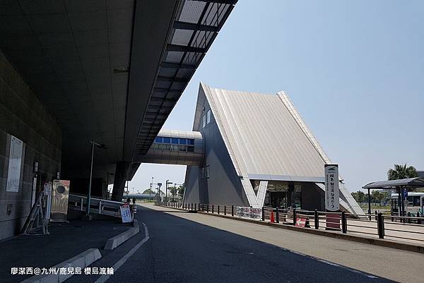 2018/07 九州/鹿兒島 櫻島渡輪