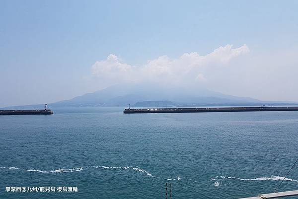 2018/07 九州/鹿兒島 櫻島渡輪