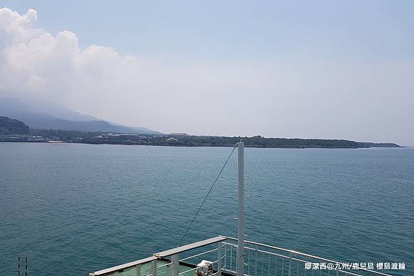 2018/07 九州/鹿兒島 櫻島渡輪